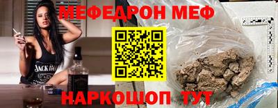 каннабис Гусь-Хрустальный