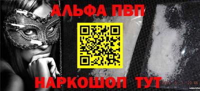 каннабис Гусь-Хрустальный