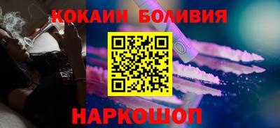 гашик Гусев