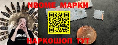 гашик Гусев