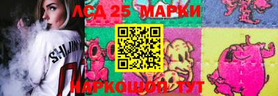каннабис Гусь-Хрустальный