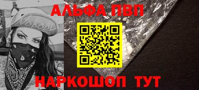 каннабис Гусь-Хрустальный