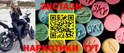 каннабис Гусь-Хрустальный