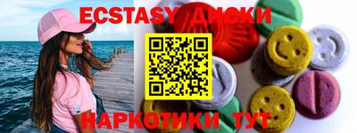 гашик Гусев