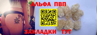 каннабис Гусь-Хрустальный