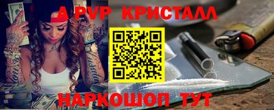 гашик Гусев