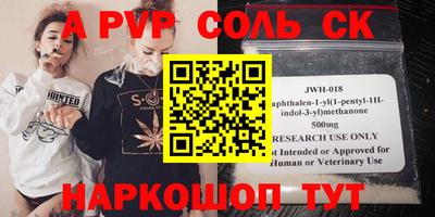 гашик Гусев