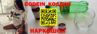 каннабис Гусь-Хрустальный