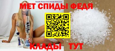 каннабис Гусь-Хрустальный