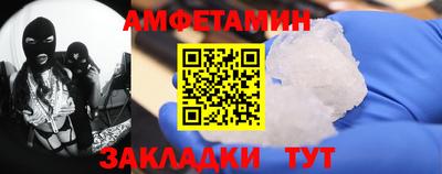 гашик Гусев