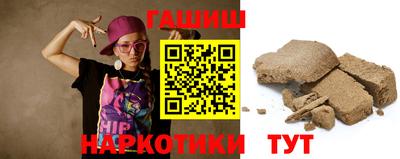 гашик Гусев