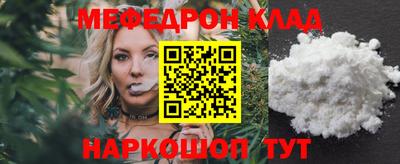 гашик Гусев