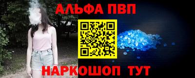 гашик Гусев