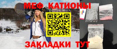 каннабис Гусь-Хрустальный